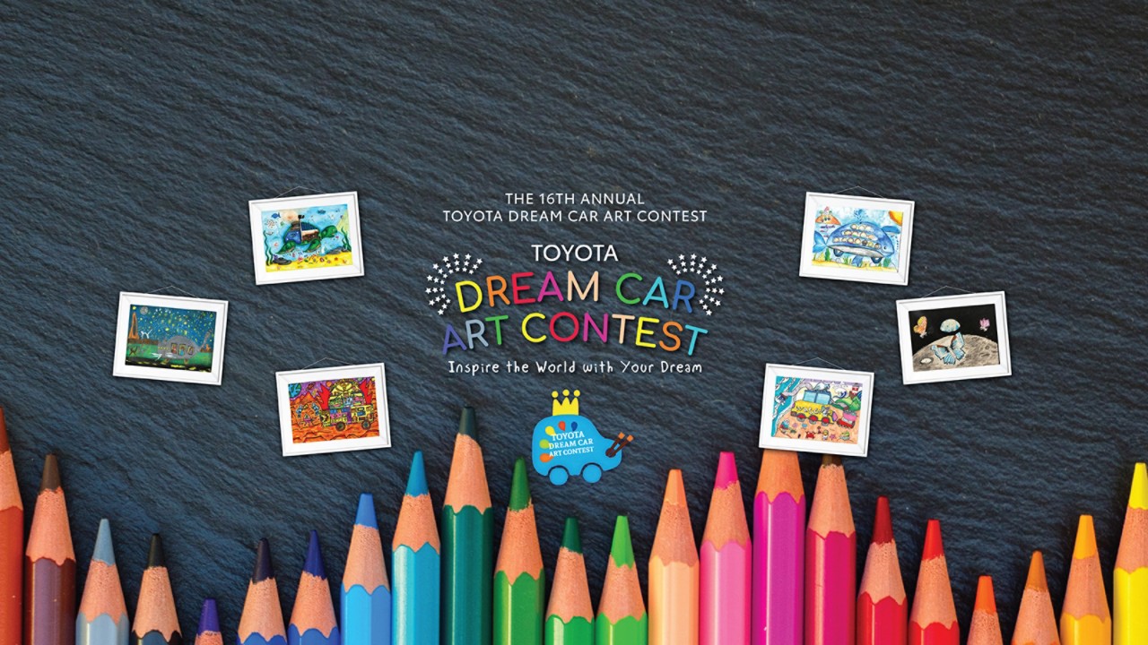 THE TOYOTA DREAM CAR ART CONTEST